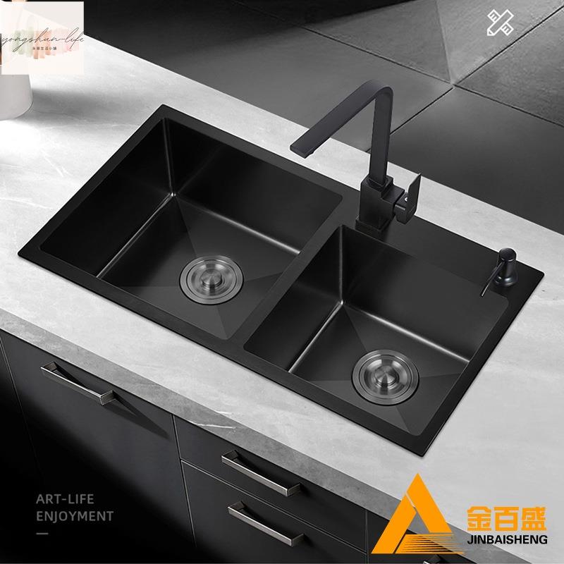 水槽 排水槽 洗衣板水槽 3.0納米塗層黑色廚房水槽 304不鏽鋼洗碗槽雙槽菜盆 金百盛7240