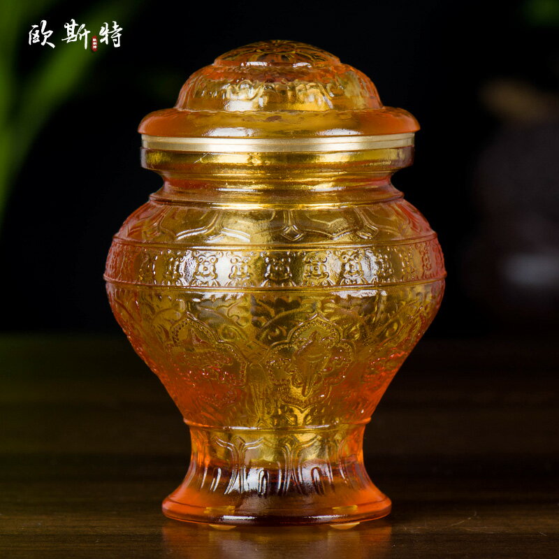 藏傳佛教用品 密宗擺件古法琉璃財神寶瓶八吉祥寶瓶 高12cm
