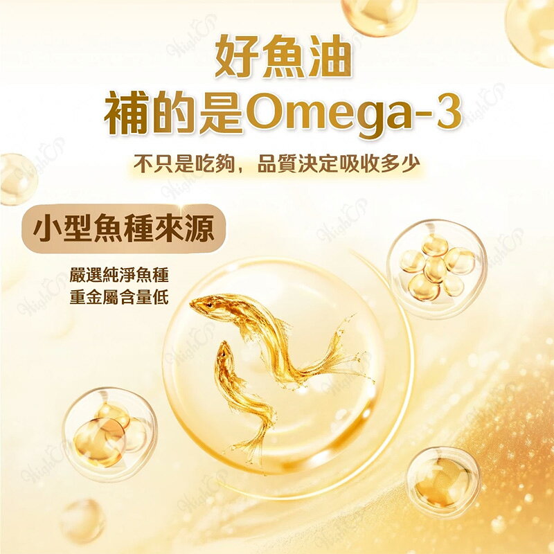 怪獸部落 LitoMon 德國頂級魚油鮮肉主食糧 怪獸部落貓飼料 貓主食 魚油糧 乾糧 250g【260722】 3