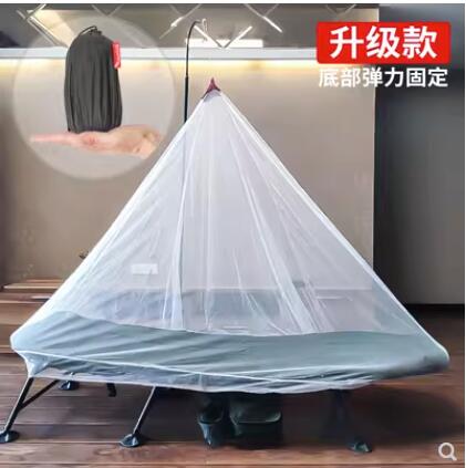 旅行戶外蚊帳行動式可折疊臨時沙發床午休酒店免安裝