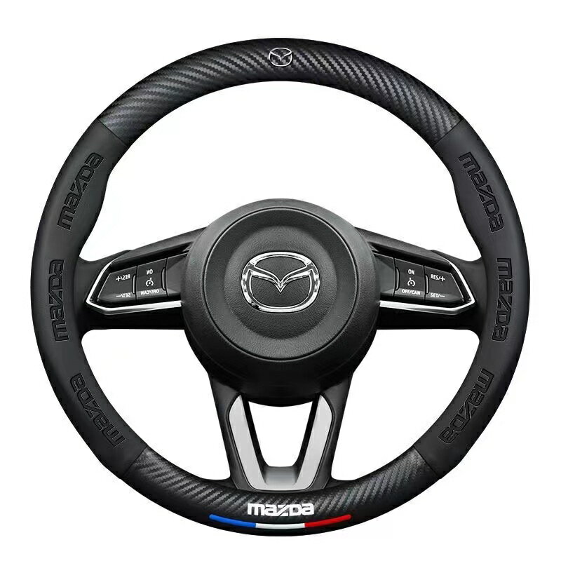 馬自達MAZDA 碳纖維方向盤套 馬3馬5馬6 CX3 CX4 CX5方向盤把套 方向盤保護套 3