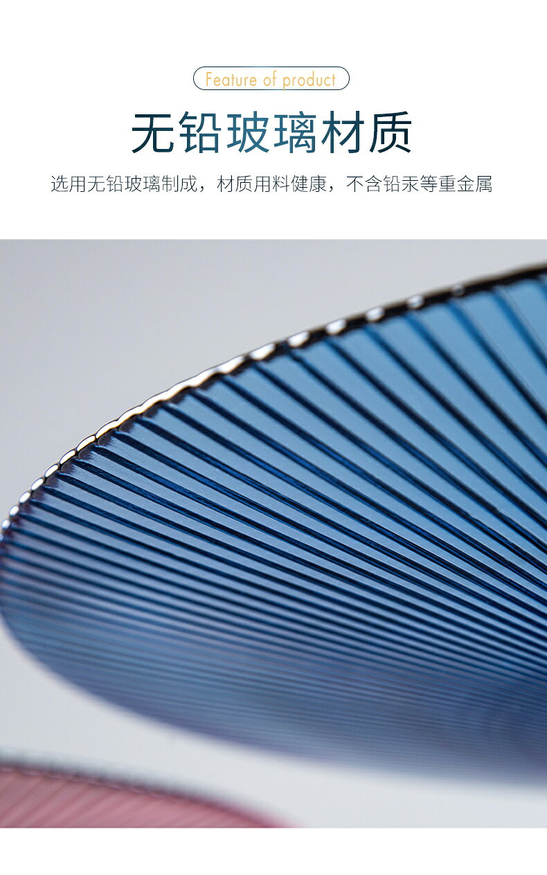 創意輕奢風水果盤歐式客廳茶幾奢華玻璃托盤家用北歐擺件網紅果盤 9