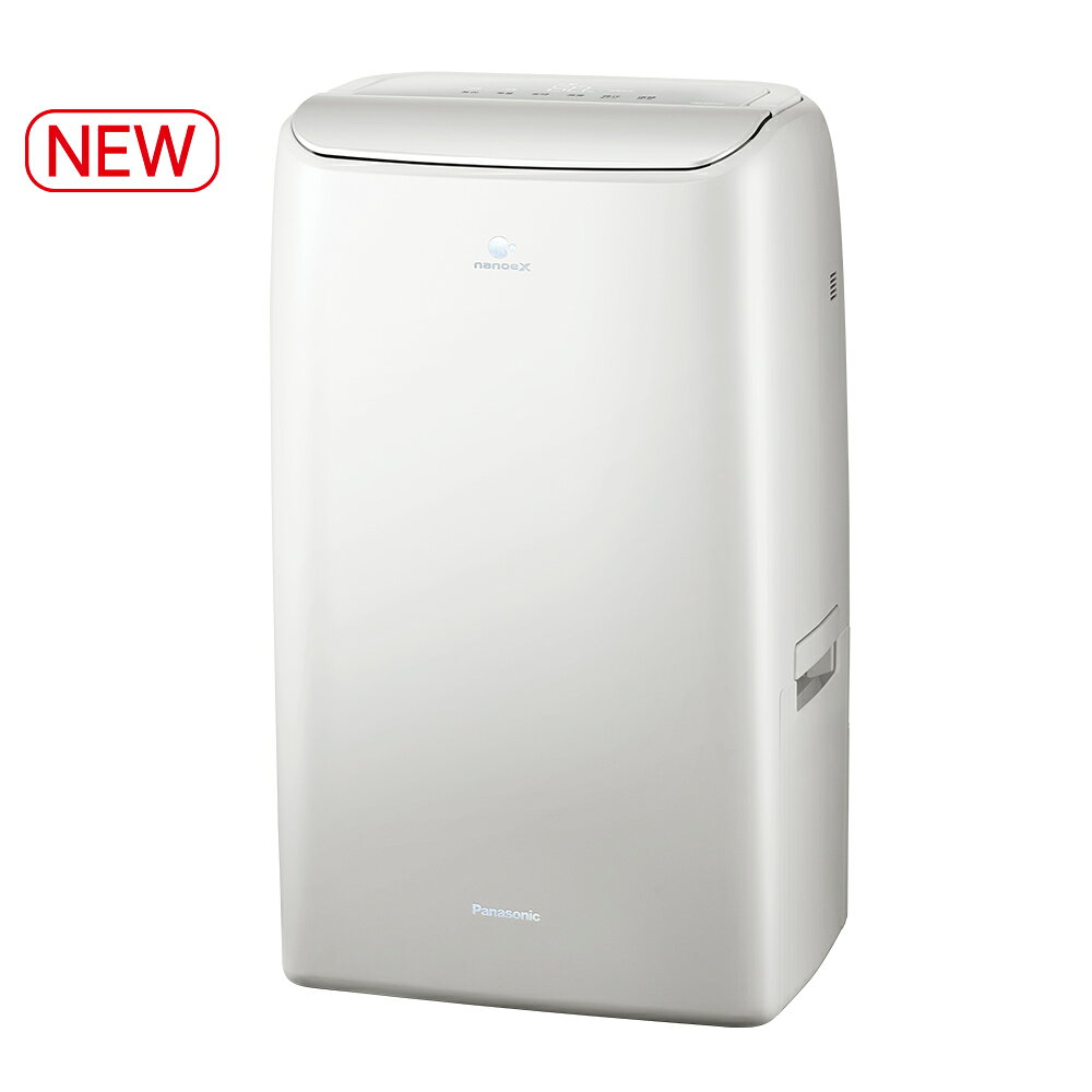 【Panasonic】18公升變頻高效型除濕機F-YV36NN