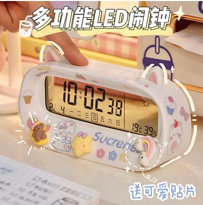 網紅學生用時鐘鬧鐘台式桌面兒童女孩可愛床頭電子鐘日式小計時器 全館免運