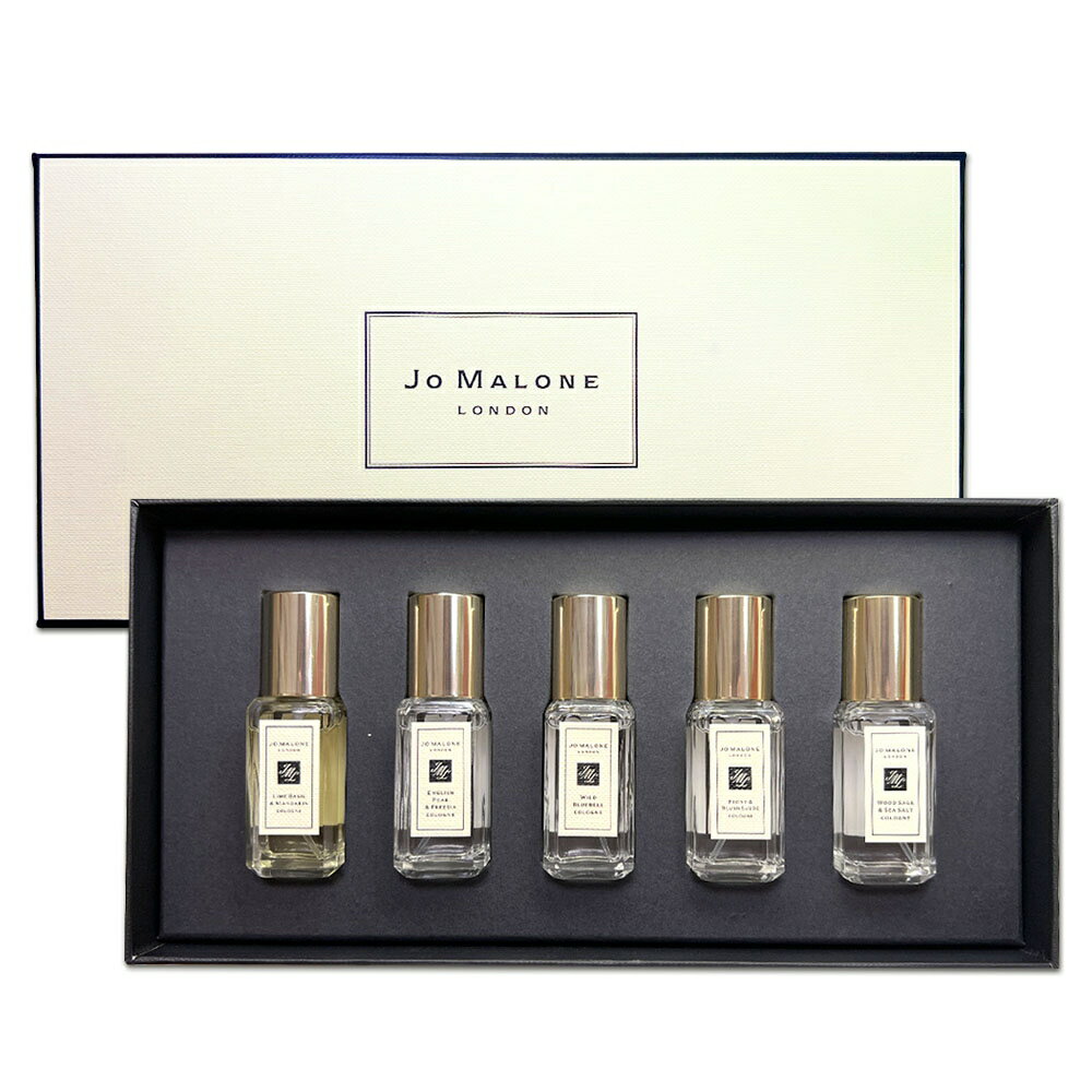 Jo Malone 經典香水糅香禮盒 9ml*5 (英國梨+藍風鈴+鼠尾草+青檸+牡丹)-國際航空版