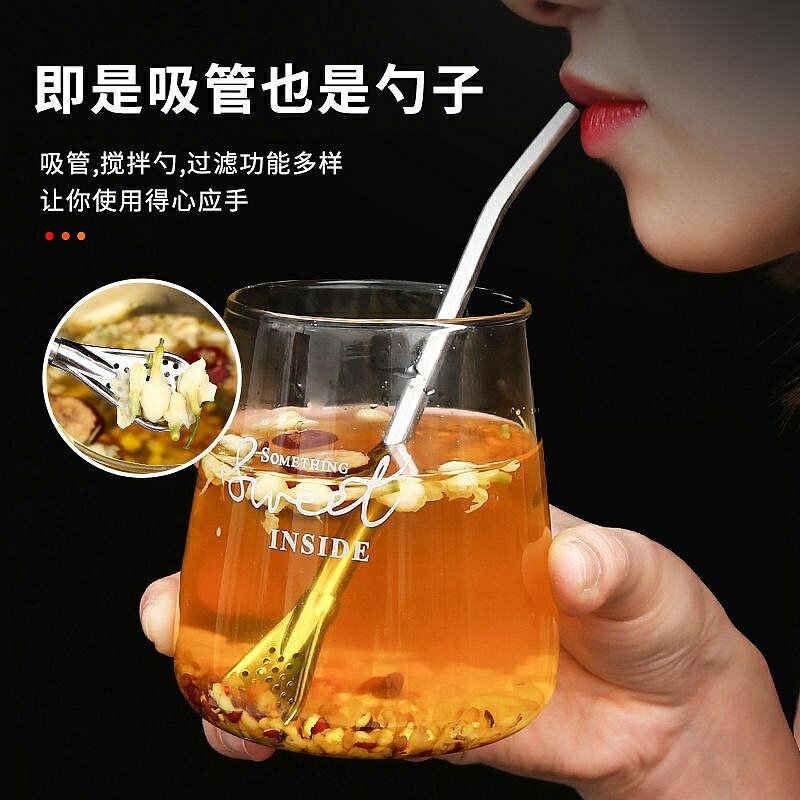 廚房小物 304不銹鋼過濾吸管勺創意可拆馬黛勺飲料奶茶咖啡攪拌吸管過濾勺
