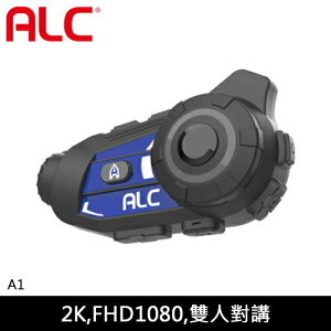 ALC 機車藍牙對講行車記錄器 A1 原價5760(省770)