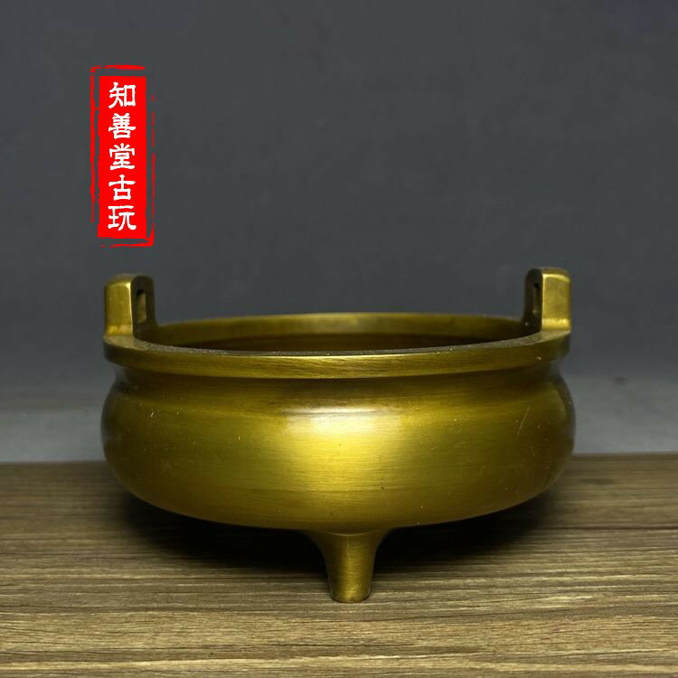 大明宣德爐 明代大明宣德炉马来西亚服务项目| Golden Sands Auction Sdn Bhd