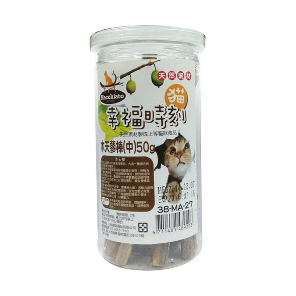 【寵愛家】貓幸福時刻 木天蓼棒50g/罐