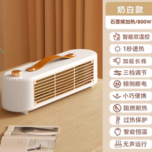 110V伏暖風機節能取暖器家用電暖器小太陽