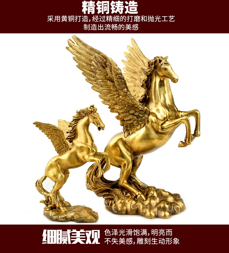銅馬擺件馬上有錢馬上贏馬上發財辦公室家居生肖馬擺設小銅馬 8