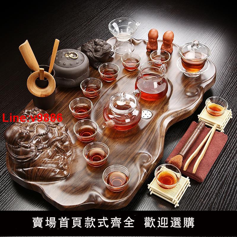 【臺灣公司 超低價】茶盤套裝小套紫砂茶具家用小號實木茶盤簡約現代功夫泡茶臺排水式