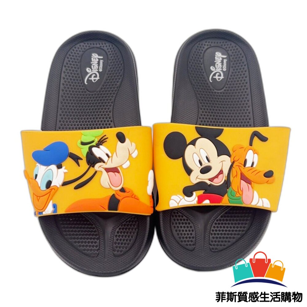 台灣製米奇可愛卡通拖鞋 - 唐老鴨 高飛 布魯托 米奇 中大童鞋 童鞋 室內拖鞋 迪士尼童鞋 台灣製 中童鞋 迪士尼 嬰幼鞋 卡通童鞋 男童鞋 台灣製童鞋 迪士尼拖鞋 Disney迪士尼 女童鞋 拖鞋