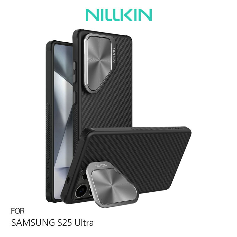 NILLKIN SAMSUNG 三星 Galaxy S25 Ultra S25U 纖極碳纖維紋磁吸殼(覆蓋版) 保護殼 保護套 手機殼 雙料殼 鏡頭保護 可站立 鏡頭支架 防塵蓋 鏡頭蓋MagSafe
