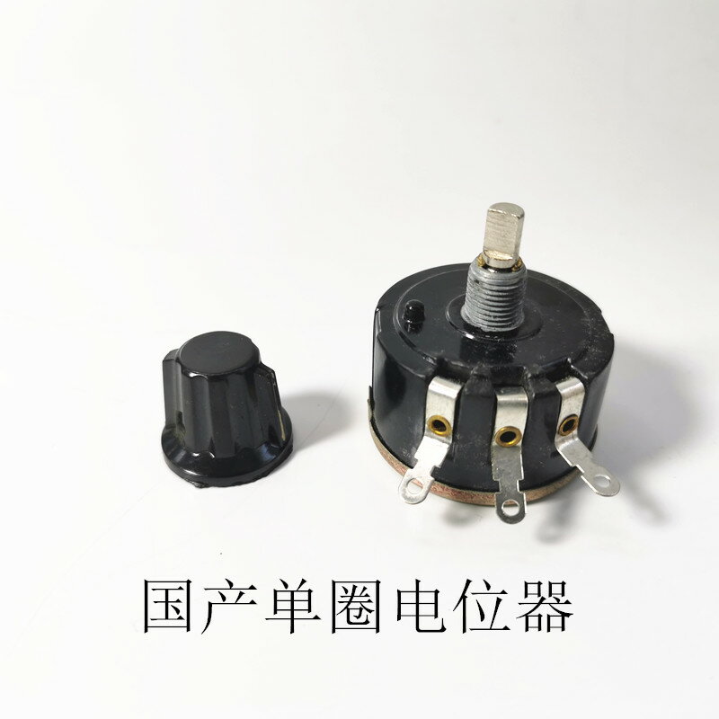 變頻器專用可調電阻電位器RV24YN WX112精密多圈電位器3590S WXD3 4