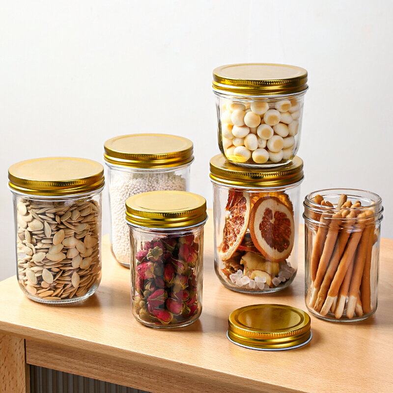 墨色透明玻璃密封罐食品級雜糧零食堅果收納瓶儲物罐子蜂蜜果醬瓶