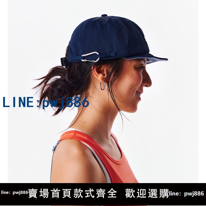 【店家補貼】CryingCenter 三色撞色戶外休閑防曬翻簷鴨舌帽 哭喊中心