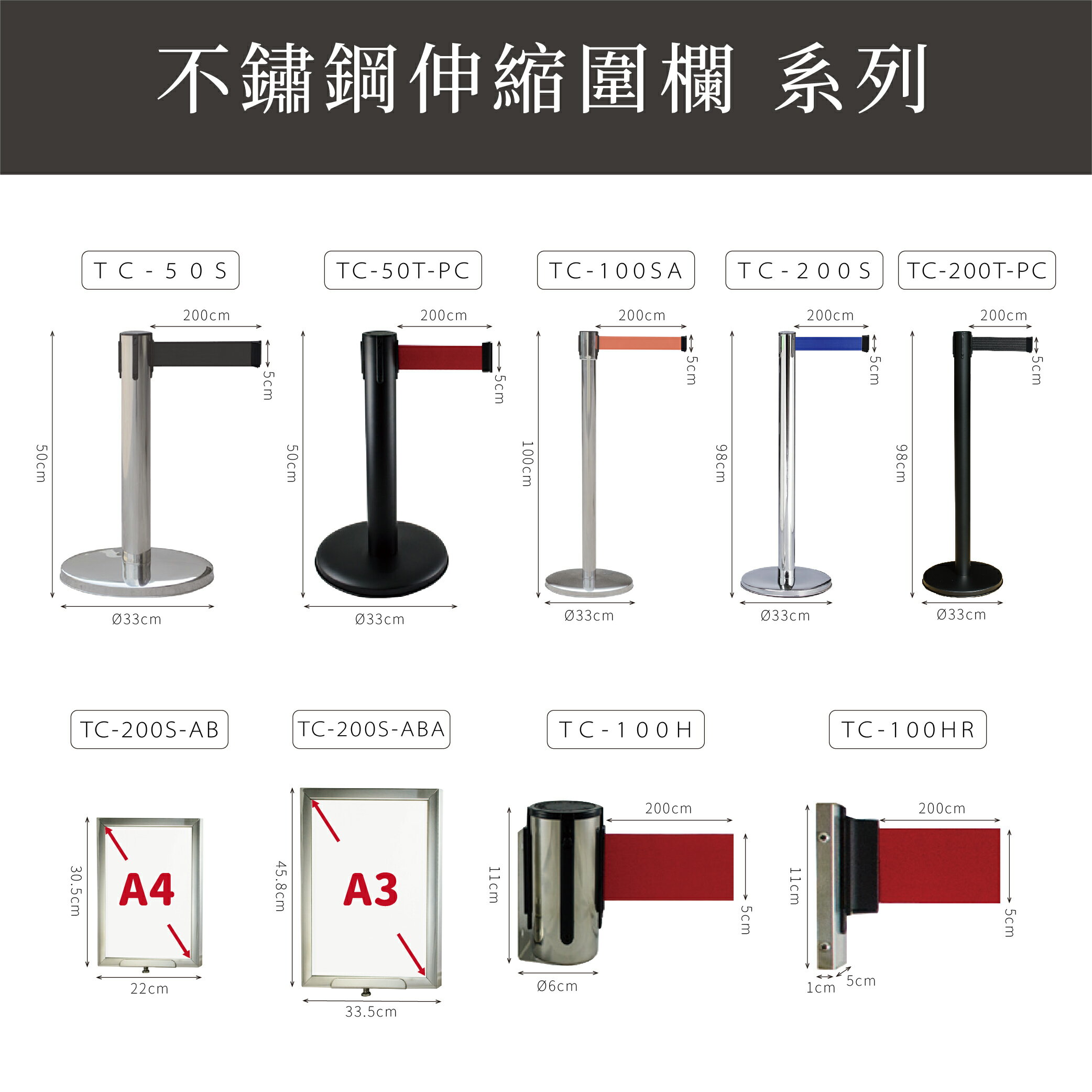 現貨快速出貨 量大可議 TH-36S 不銹鋼煙灰缸 煙灰缸/直立式煙灰缸/落地煙灰缸/熄菸桶/圓形煙灰缸/垃圾回收桶 6
