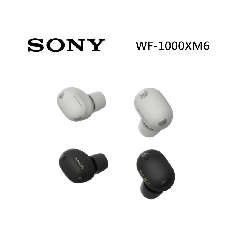 SONY 索尼 WF-1000XM6 真無線降噪耳機 1000XM6 公司貨
