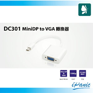 登昌恆 DC301 MiniDP To VGA 轉換器 訊號轉換【APP下單最高22%點數回饋】