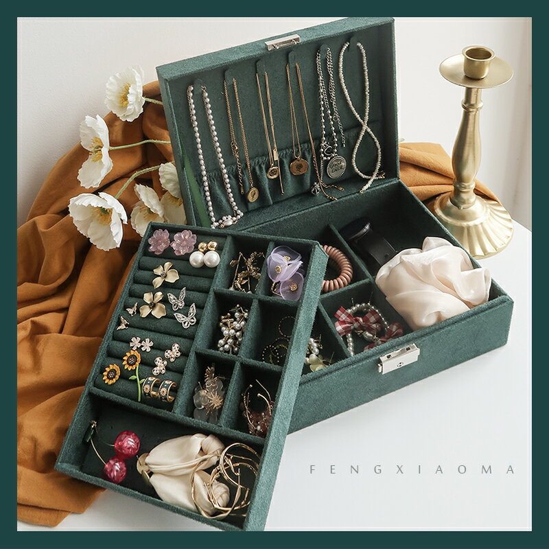 飾品收納盒首飾盒耳環耳釘項鏈精致大容量復古珠寶分格戒指便攜盒