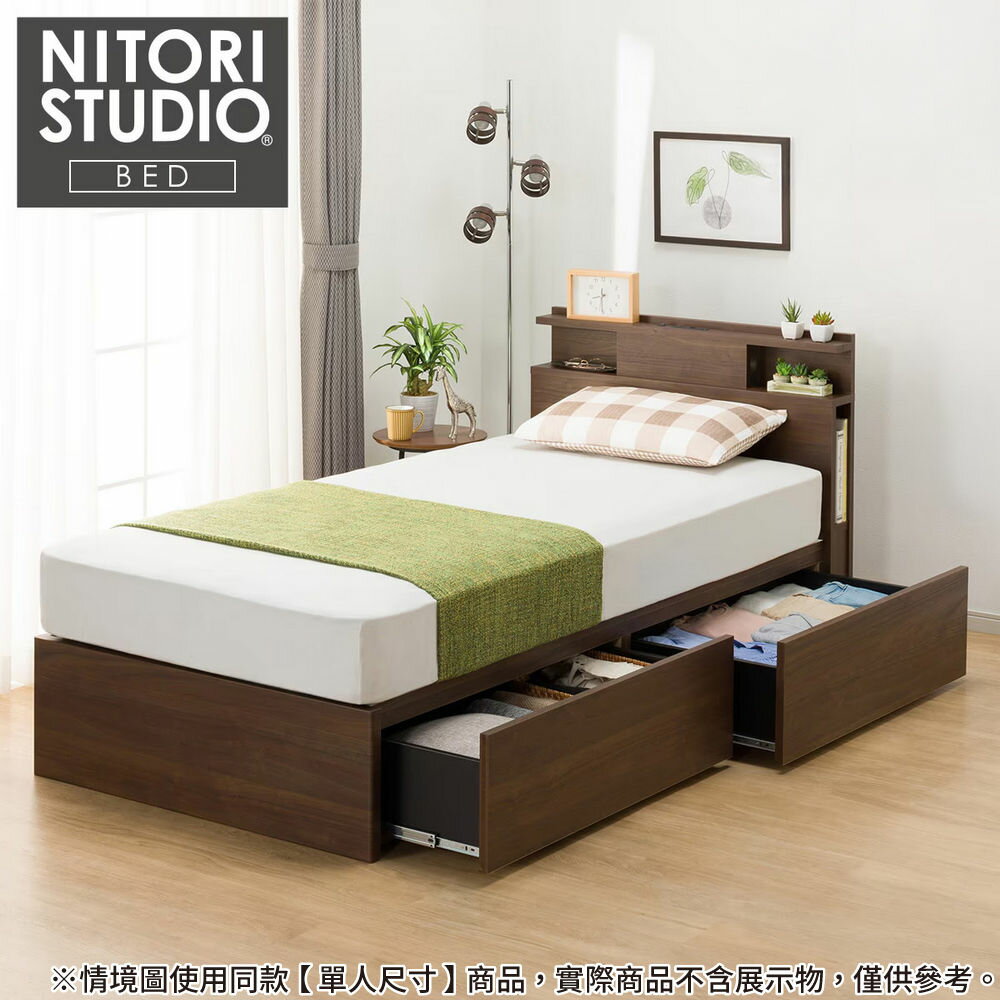 ◎雙人加大床座 床架 NS-004 MBR 抽屜款 附充電孔 附小夜燈 NITORI宜得利家居