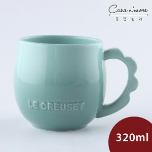 法國 LE CREUSET 蕾絲花語系列 馬克杯 咖啡杯 茶杯 320ml 悠然綠【$199超取免運】