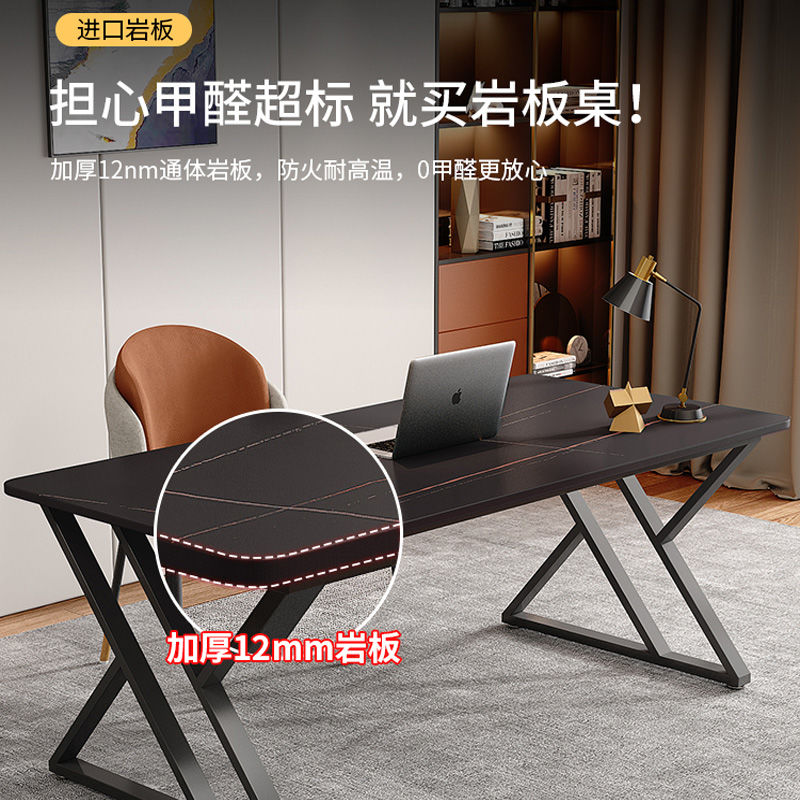 現貨速發！免運 書桌 電腦桌 臺桌 學習桌 辦公桌 加厚巖板電腦桌簡約現代臥室臺式電競桌小戶型學生書桌家用辦公桌 八折下殺 特價出 可開發票