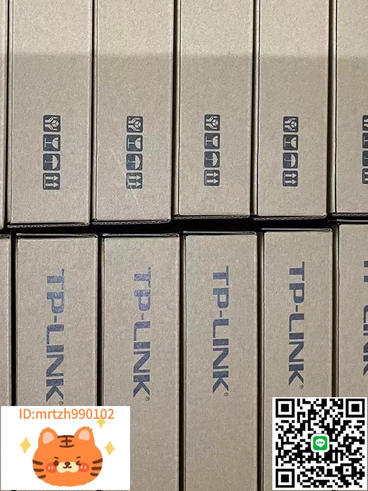 TP-LINK TL-SG1008D 8口千兆交換機 網路交換器 分流 分線校園鐵-淘淘屋