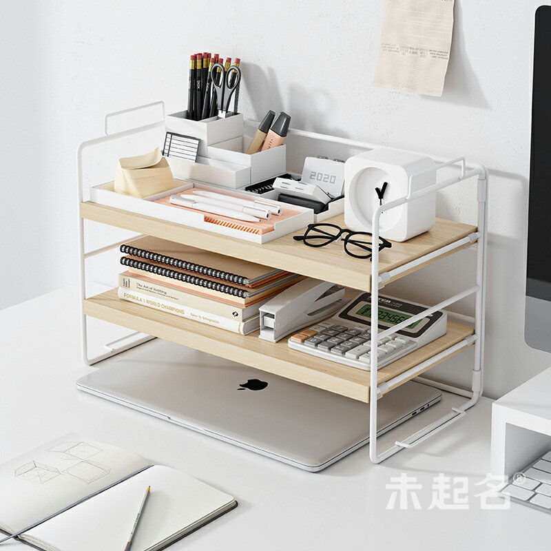 桌面鐵架子置物架小書架創意個性簡易桌上整理收納儲物書櫃MS1074