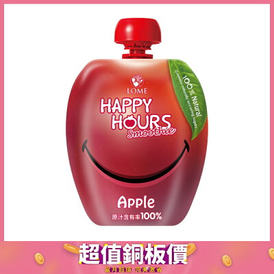Happy Hours 金貝親 生機纖果飲-蘋果 (90g/包)【杏一】