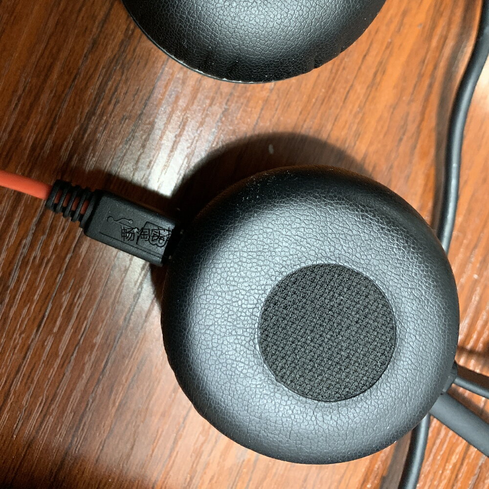 耳墊更換保養 Jabra Evolve HSC060 ENC060耳機套 海綿套耳罩耳捂