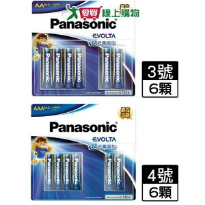 PANASONIC國際牌 EVOLTA鈦元素電池-3號/4號(6入)【愛買】
