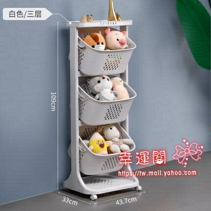 玩具收納架 整理架落地多層可零食架家用小推車用品置物架T