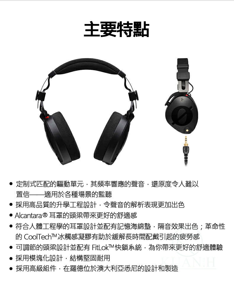 Rode NTH-100 耳罩式監聽耳機 羅德原廠 耳罩式耳機 專業耳機 電腦耳機 頭戴式耳機 NTH100 NTH｜領券最高折$220 2