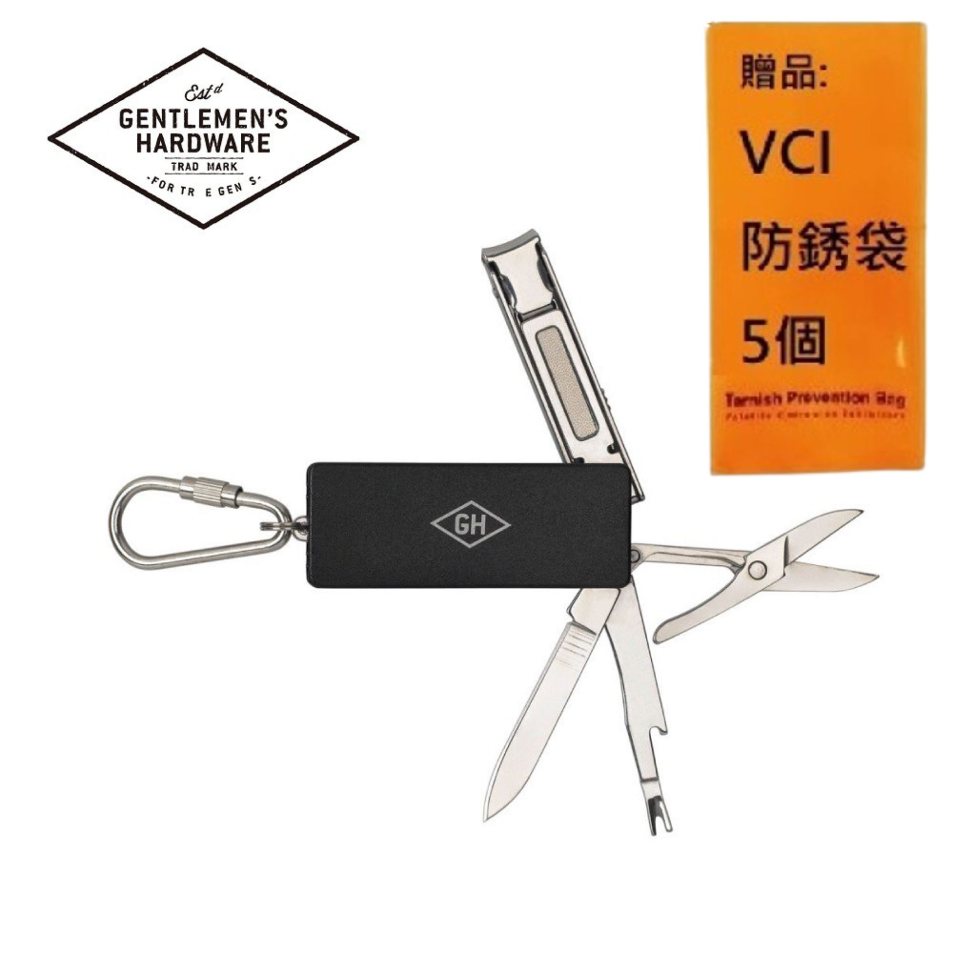 【Gentlemen's Hardware】口袋隨身指甲刀工具組 具備小工具，大功能