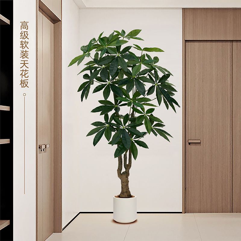 免運 真綠植發財樹室內客廳落地綠植高階輕奢大型仿生假植物裝飾擺件328L 快速出貨