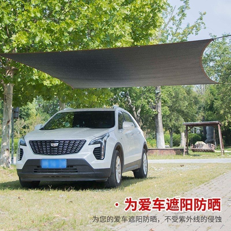 熱銷/免運 遮陽網 鋁箔遮陽網 隔熱膜 防風 防塵 多用途 黑色遮陽網超厚加密加厚遮陰防曬網抗老化太陽網隔熱陽臺植物車棚