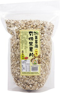 【蕃薯藤有機】黑麥片(350g)