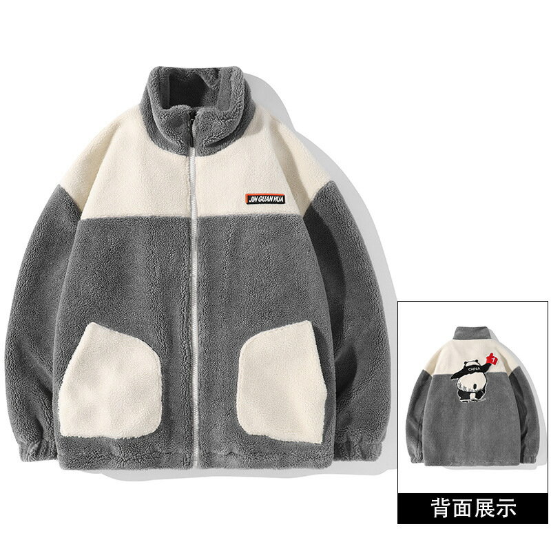 羽絨外套羽絨棉大衣-時尚毛絨撞色男外套3色v1as58【巴黎精品】