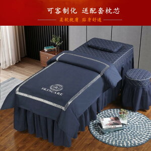 床罩四件套純棉高檔歐式簡約院專用床套單件