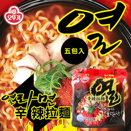 韓國ottogi 不倒翁辛辣拉麵 五包入 600g 拉麵泡麵辛辣麵韓國泡麵消夜 N Ezmore購物網 Rakuten樂天市場