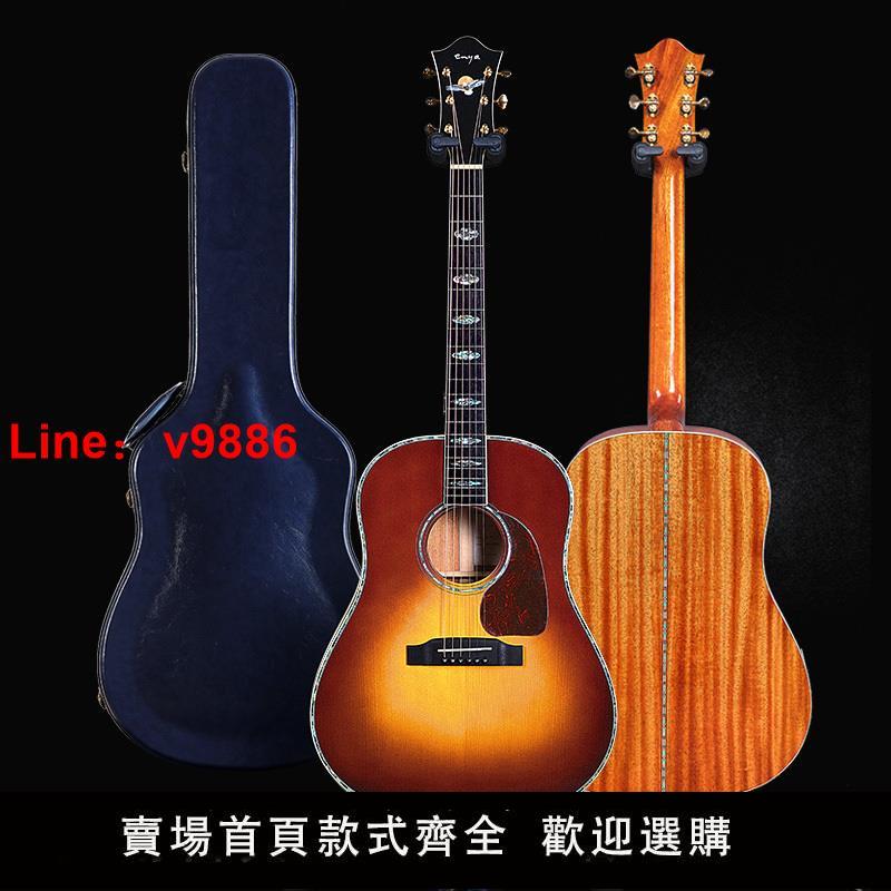【臺灣公司 超低價】T05A全單吉他41寸J桶型指彈進階雲杉民謠吉他木電箱男女