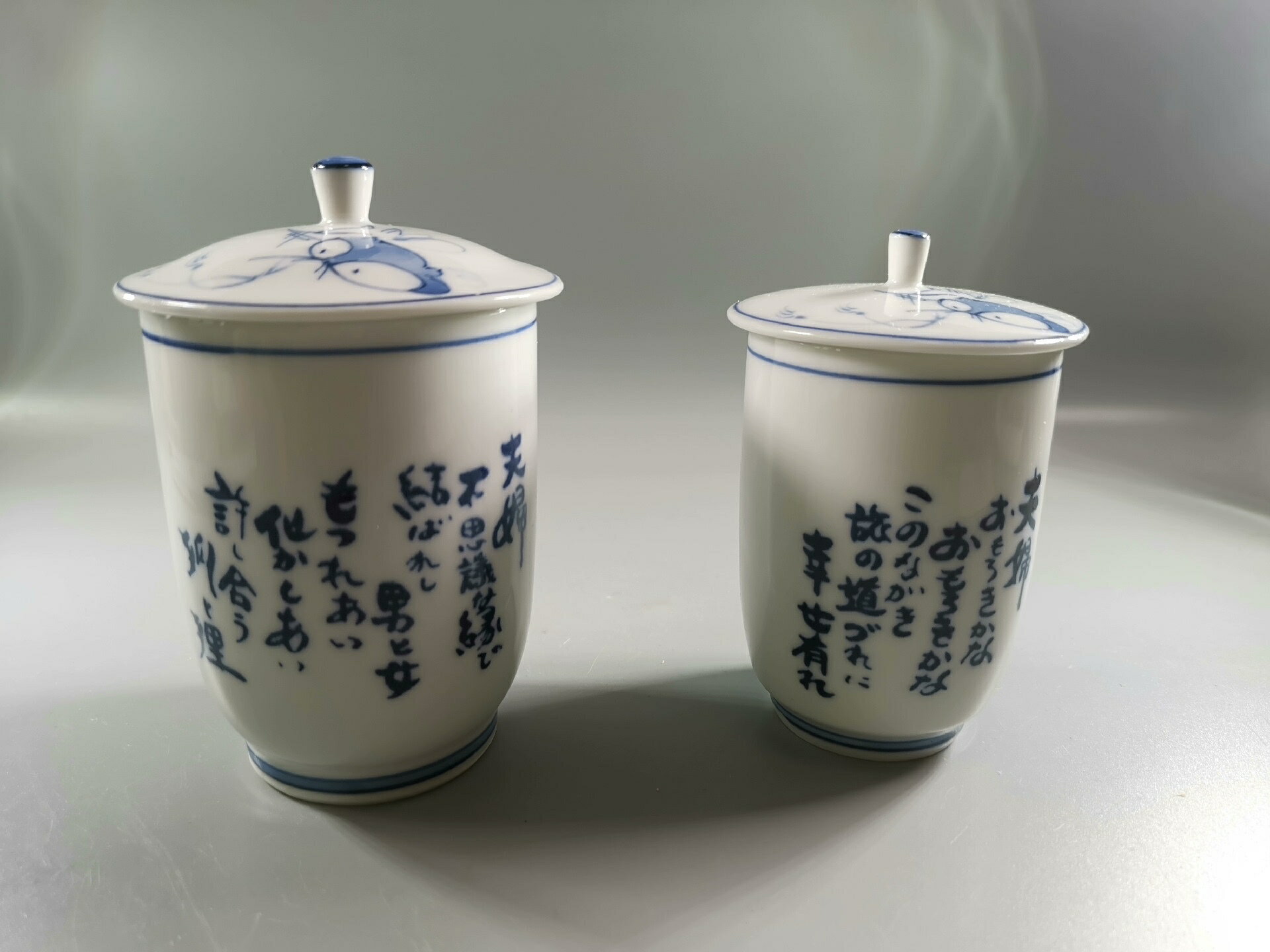 日本 唄子啟助 夫婦湯吞 茶杯 對杯，帶原陶歷和共箱，上寫日