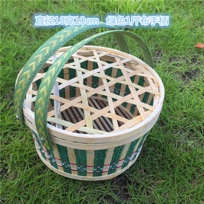 雞蛋籃 裝土雞蛋的小竹籃子 手工編織竹籃 收納籃 竹筐竹簍 竹編包裝『XY35879』