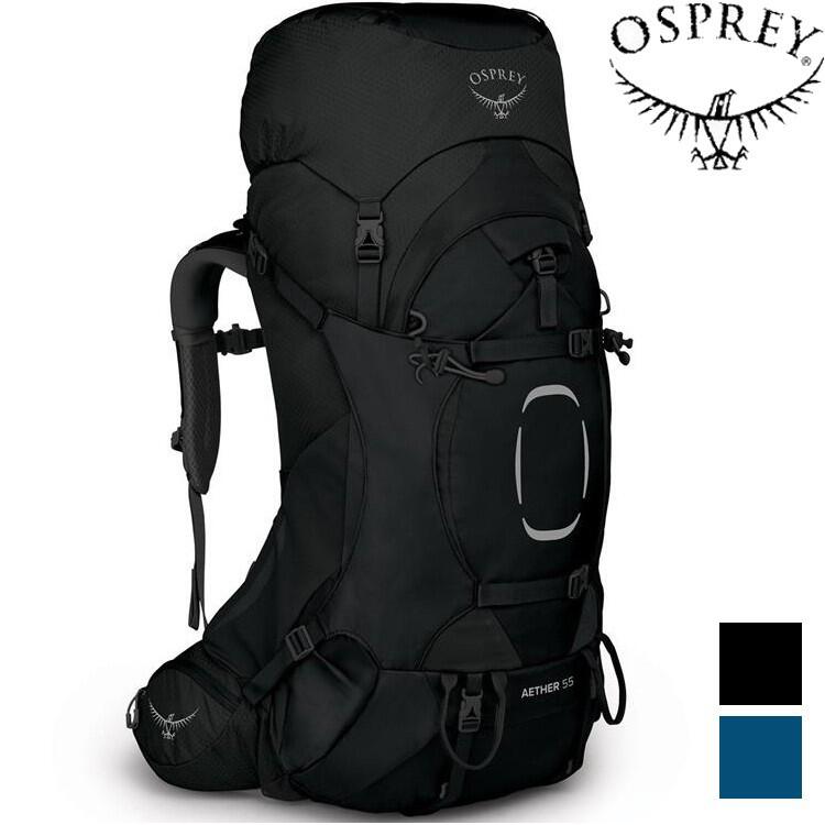 Osprey Aether 55 男款登山背包