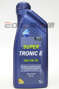 ARAL super Tronic E 0W30 合成機油【最高點數22%點數回饋】