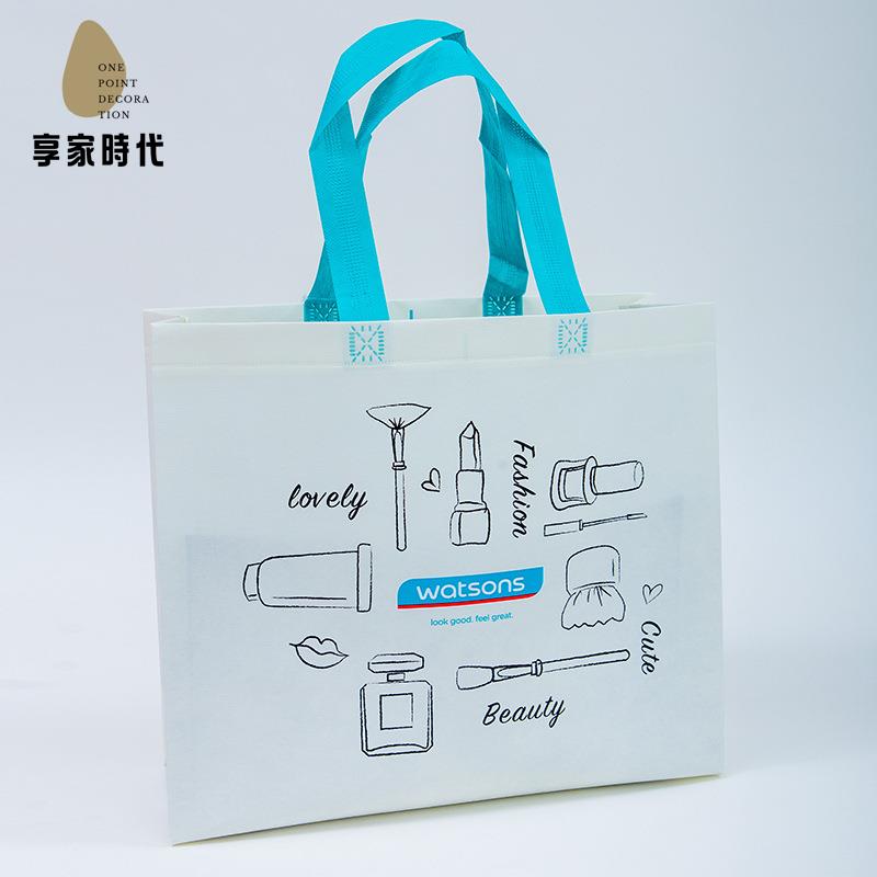 手提袋｜無紡布手提袋｜加厚手提袋｜定製手提袋｜環保手提袋｜家用手提袋