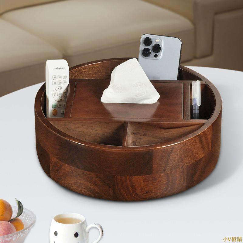 新中式圓形客廳茶幾擺件收納盒輕奢創意高檔端多功能抽紙巾盒套裝