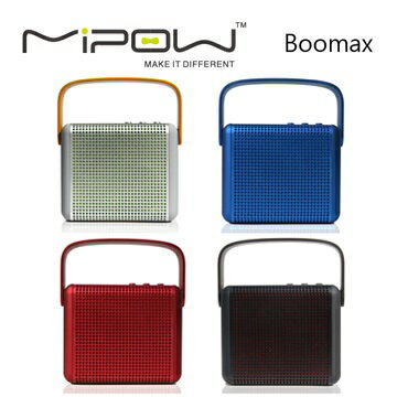 <br /><br />  ★原廠公司貨附發票★ 【Mipow】Boomax 立體聲藍牙喇叭 黑/藍<br /><br />